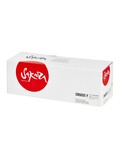 Картридж Sakura 055Y ECO (3013C002) для Canon LBP664Cx, LBP663Cdw, MF746Cx, MF744Cdw, MF742Cdw, желтый, 2100 к. ECO (чип без счетчика копий)