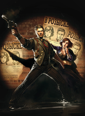 Мир Bioshock Infinite || Биошок