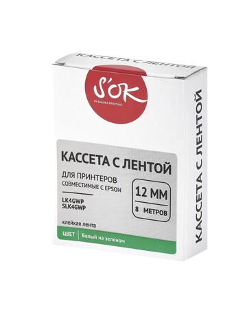 Кассета с лентой S'OK by Sakura Printing K4GWP для Epson , белый на зеленом, 12мм, 8м