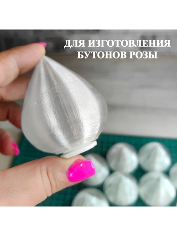 Плафон конус на резьбе H6см. 10шт