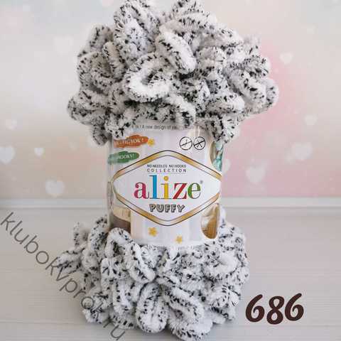 ALIZE PUFFY 686, Белый леопард