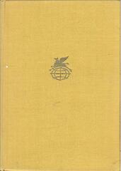 Мольер. Комедии