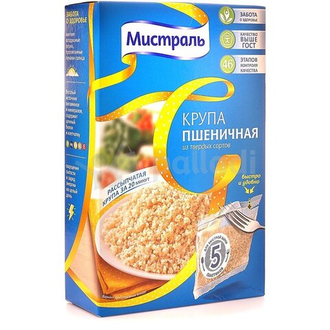 Крупа Мистраль Пшеничная вар/пак 5*80г, шт