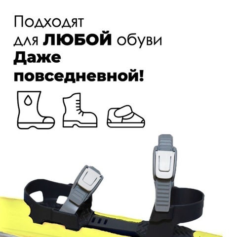 Картинка лыжный комплект Snowmatic KIDS SKI SET 100 Yellow - 3