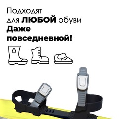 Лыжный комплект детский Snowmatic KIDS SKI SET 100 Yellow - 2
