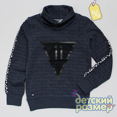 Уценка | Толстовка с начесом