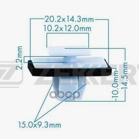 КЛИПСА МОЛДИНГА КУЗОВА HYUNDAI/KIA ZEKKERT