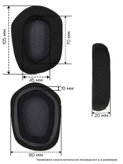 Амбушюры для наушников Logitech G335