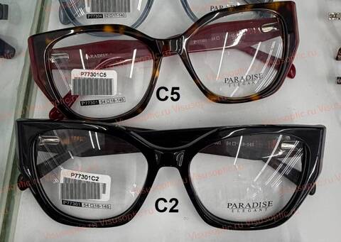 Оправа очков Paradise ПАРАДИЗ P77301
