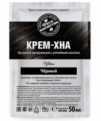 ФИТО Крем-хна в готовом виде 