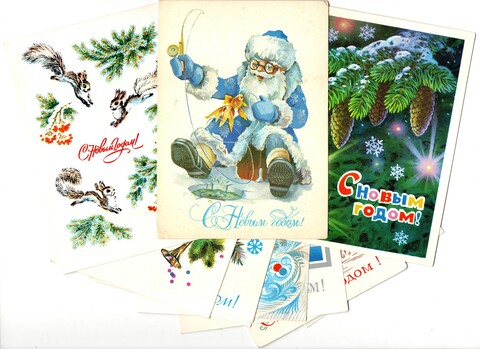 Подборка поздравительных Новогодних открыток — 10 штук— разные художники —чистые, без повторов, времен СССР