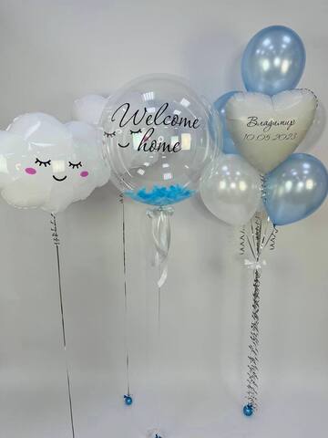 Набор на выписку #42