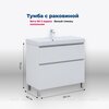 Aquanet 345378 Тумба с раковиной Вега 90 (Ирис) напольная 2 ящ. цв. белый глянец (345378)