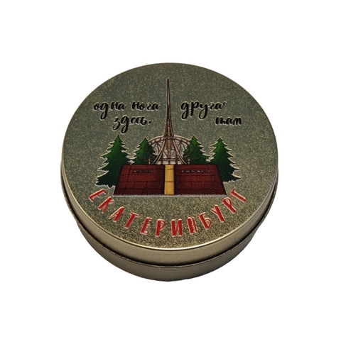 Урал Сувенир - Монпансье Екатеринбург №0035 Европа-Азия УФ