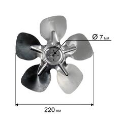 Крыльчатка QUATTRO ELEMENTI QE35D (243-912-245 )