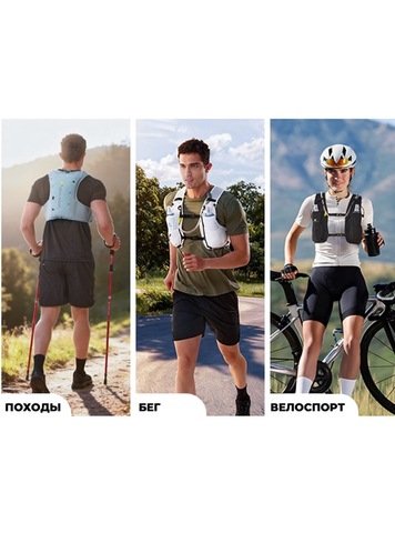 Картинка рюкзак мультиспортивный Nevo Rhino 9291 Black - 9