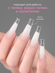 Верхние формы для наращивания 