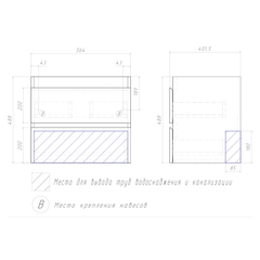 Тумба под раковину Фуста 600-0-2 (Фостер) навесная дуб золотой