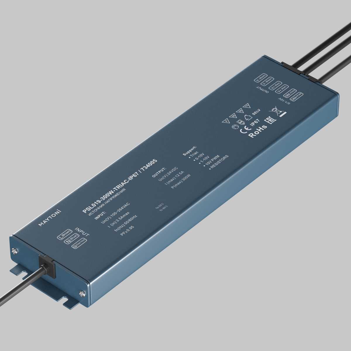 Блок питания Maytoni Lighting control 734005