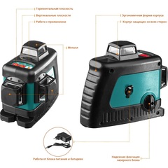 KRAFTOOL LL 3D, лазерный нивелир (34640)