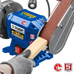 ЗУБР d 150, 50x686 мм лента, 300 Вт, заточной станок с шлифовальной лентой, Профессионал (ПТЛ-150)