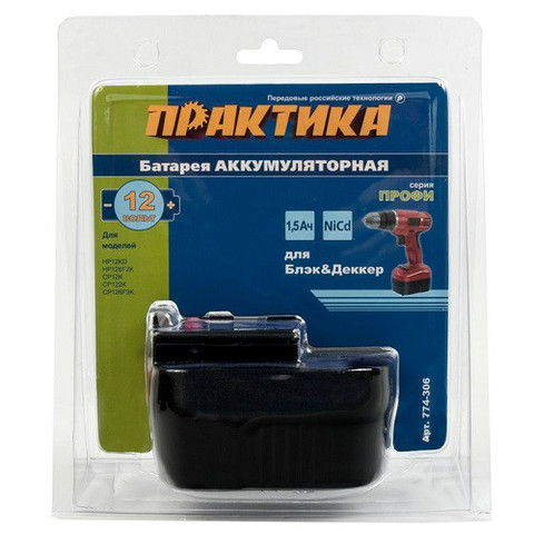 Аккумулятор для B & D ПРАКТИКА 12В, 1,5Ач, NiCd, блистер (Арт. 774-306)