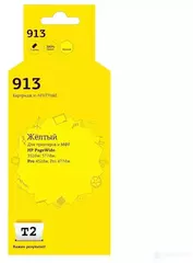 Картридж T2 IC-HF6T79AE №913 для HP PageWide 352dw/377dw/Pro 452dw/Pro 477dw, желтый, с чипом, пигментный