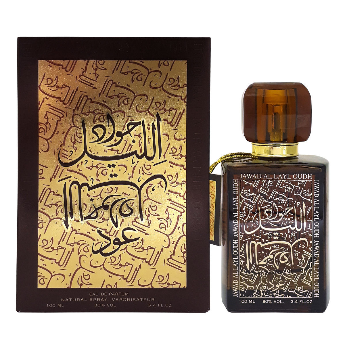 Пробник для Jawad al Layl Oudh  Джавад Аль Лайл Уд 1 мл спрей от Халис Khalis Perfumes