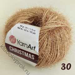 YARNART CHRISTMAS 30, Бежевый