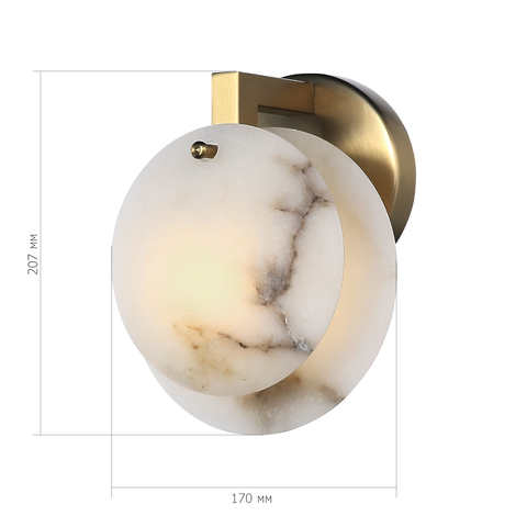 Светильник настенный ST Luce Clam SL1520.301.01