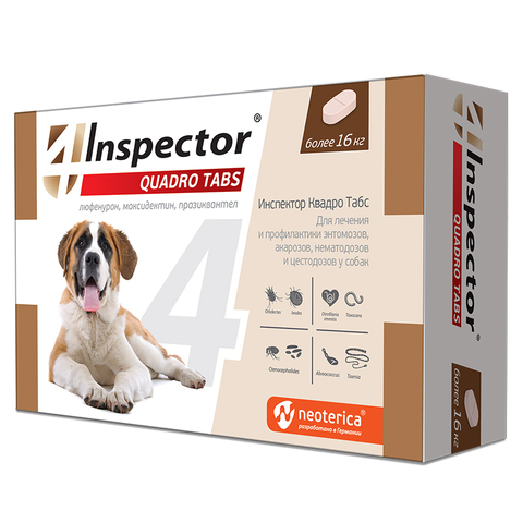 Инспектор Tabs таблетки от внешних и внутренних паразитов для собак более 16кг 4таб