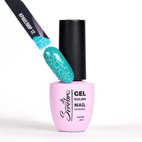 Лак для ногтей 