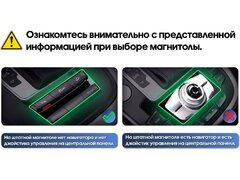 Магнитола Audi Q5 (8R) 2010 - 2018 Android 11 4/64GB QLED DSP 4G модель MТ-2143 (авто без Audi Multimedia)