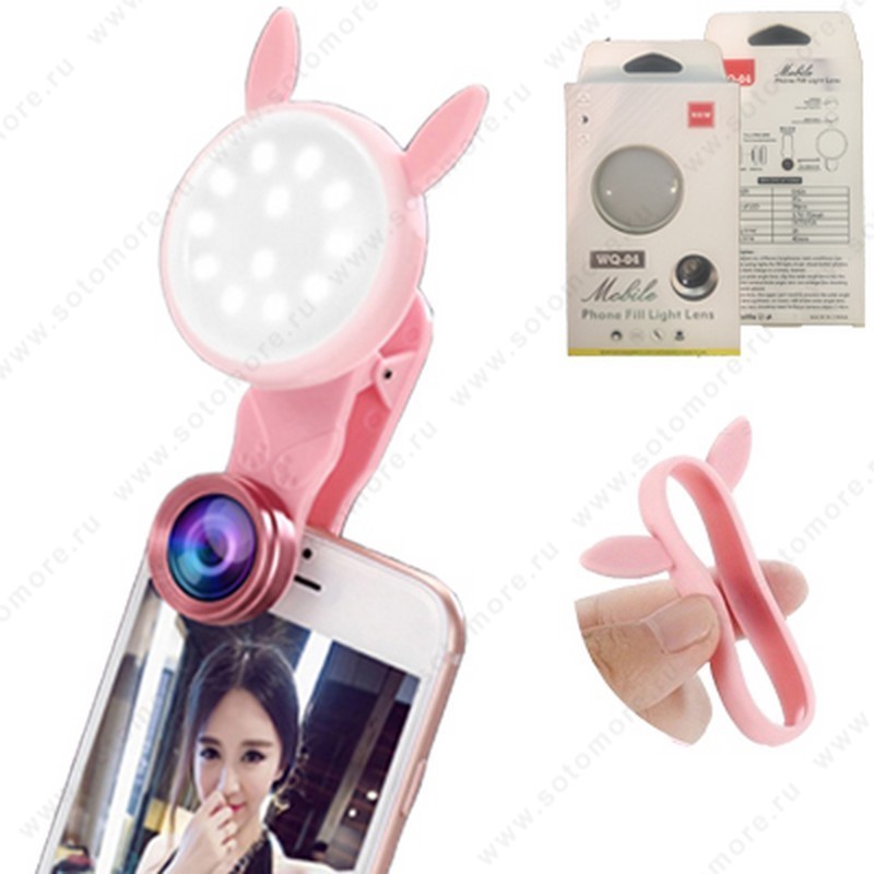 Селфи лампа и макро-объектив фишай WK-04 на клипсе для телефона розовый