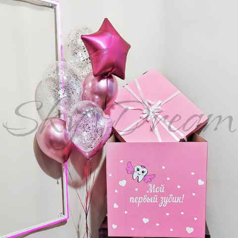 Шары в Розовой коробке для девочки 70х70х70 см