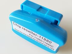 Программатор (ресеттер) для сброса картриджей Epson Stylus Pro 11880, 11880C, PX20000