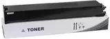Совместимый картридж желтый MX-61GTYA для Sharp Phoenix/Griffin (24000 стр)