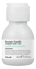 NOOK Шампунь для сухих и тусклых волос -Shampoo Basilico&Mandorla,60 мл