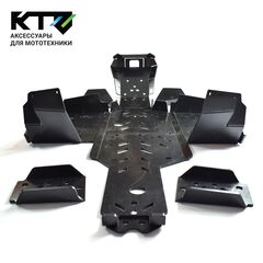 Пластиковая защита KTZ для квадроцикла LINHAI YAMAHA M550 L 2023