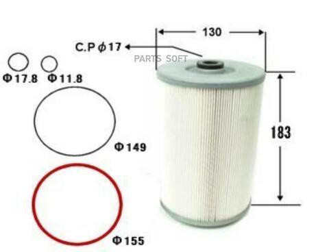 Вставка масляная  VIC  O-581