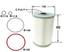 Вставка масляная  VIC  O-581