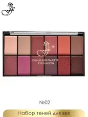 .Ffleur Тени EP 12 тон 2 для век 12-ти цветные COLOR BAR PALETTE