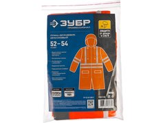 ЗУБР р.52-54, на молнии, нейлон, сигнальный цвет, плащ-дождевик, Профессионал (11617-52)