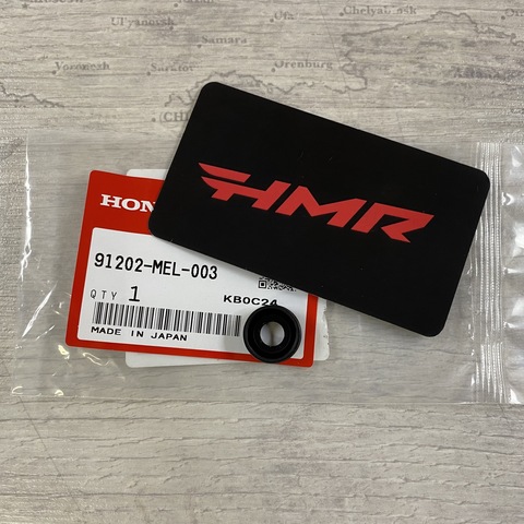 Honda Сальник штока сцепления 8х16х7 CBR 1000 CBF 1000 91202-MEL-003 аналоги 91202-MEL-000