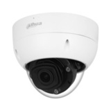 Камера видеонаблюдения IP Dahua DH-IPC-HDBW5442HP-Z4HE-S3