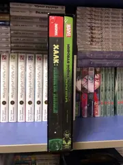 Халк (комплект книг в слипкейсе)