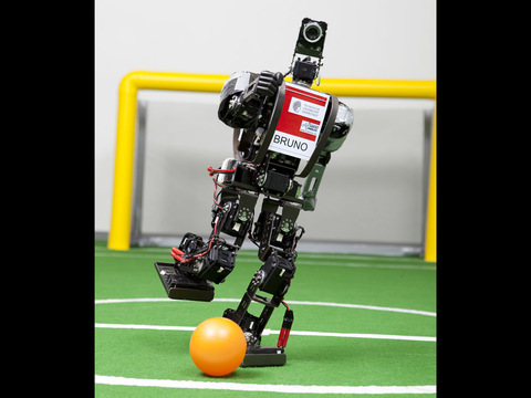 Робот Bruno