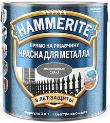 Краска для металла HAMMERITE Dual Tech 3 в 1 молотковая грунт, ингибитор коррозии, финишное покрытие