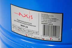 Гидроаккумулятор Axis  WAV 24
