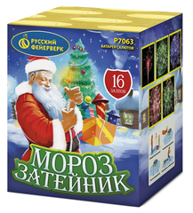 Батарея салютов "Мороз-Затейник" (0,8 х 16)